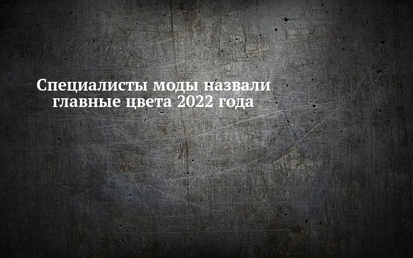 Света Новые Песни 2022 Года Света Новые Песни 2022 Года