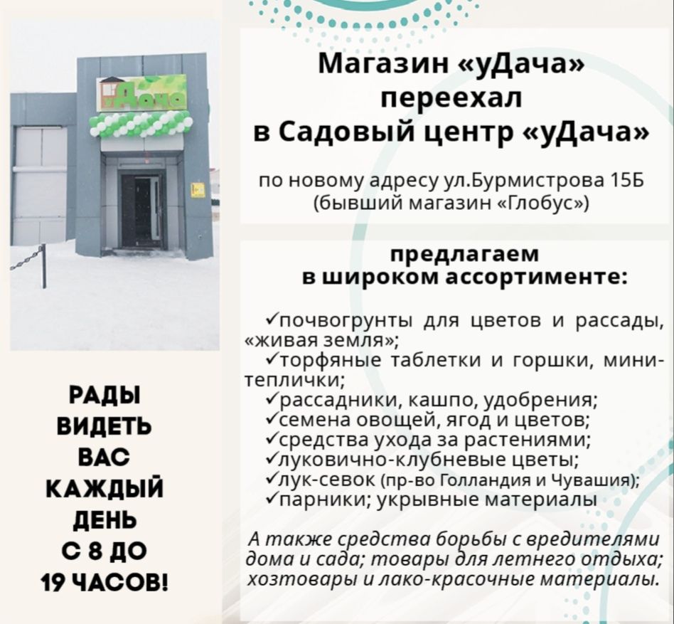 В Менделеевске прошел урок мужества | 16.02.2021 | Менделеевск - БезФормата