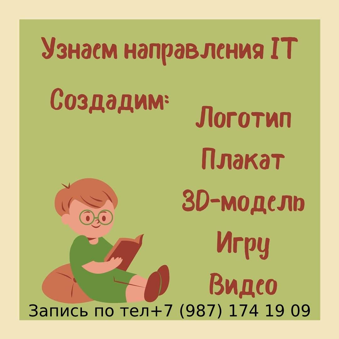 В субботу в Менделеевске будет идти дождь | 24.07.2021 | Менделеевск -  БезФормата