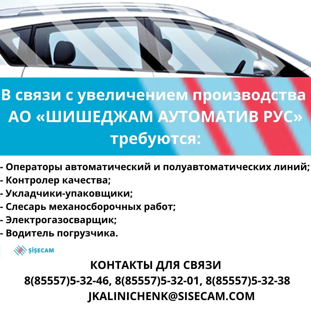 ТОП-3 женщин по знаку зодиака, которые могут влюбить в себя кого угодно |  28.08.2021 | Менделеевск - БезФормата