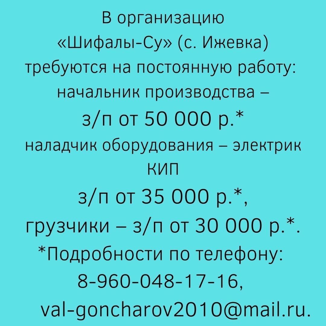 Сотрудники ГИБДД подарили автомобилисткам Менделеевска тюльпаны и  светоотражающие жилеты | 05.03.2022 | Менделеевск - БезФормата