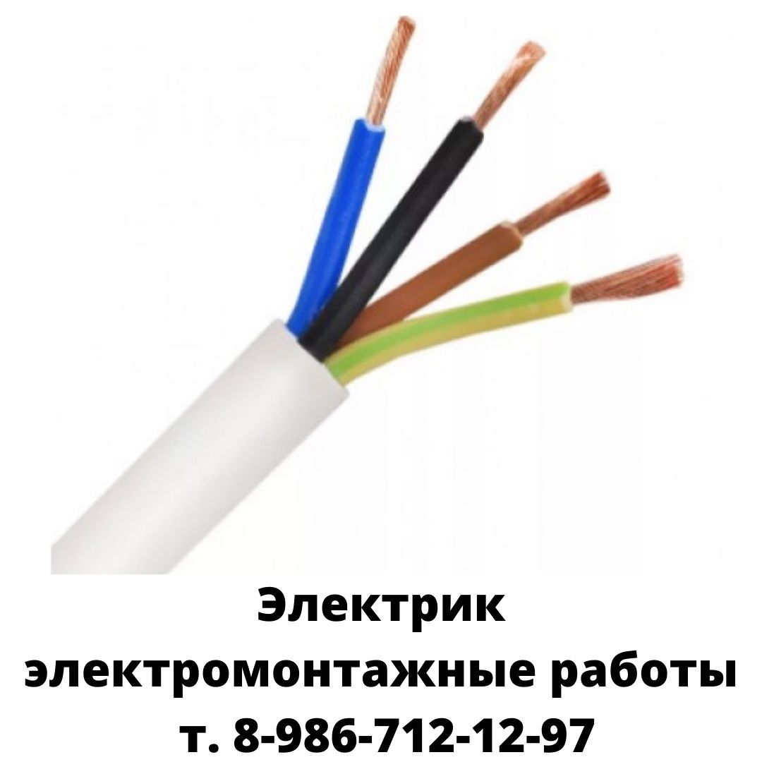 Из стен первой школы выпустились 45 учащихся 11-х классов | 24.05.2022 |  Менделеевск - БезФормата