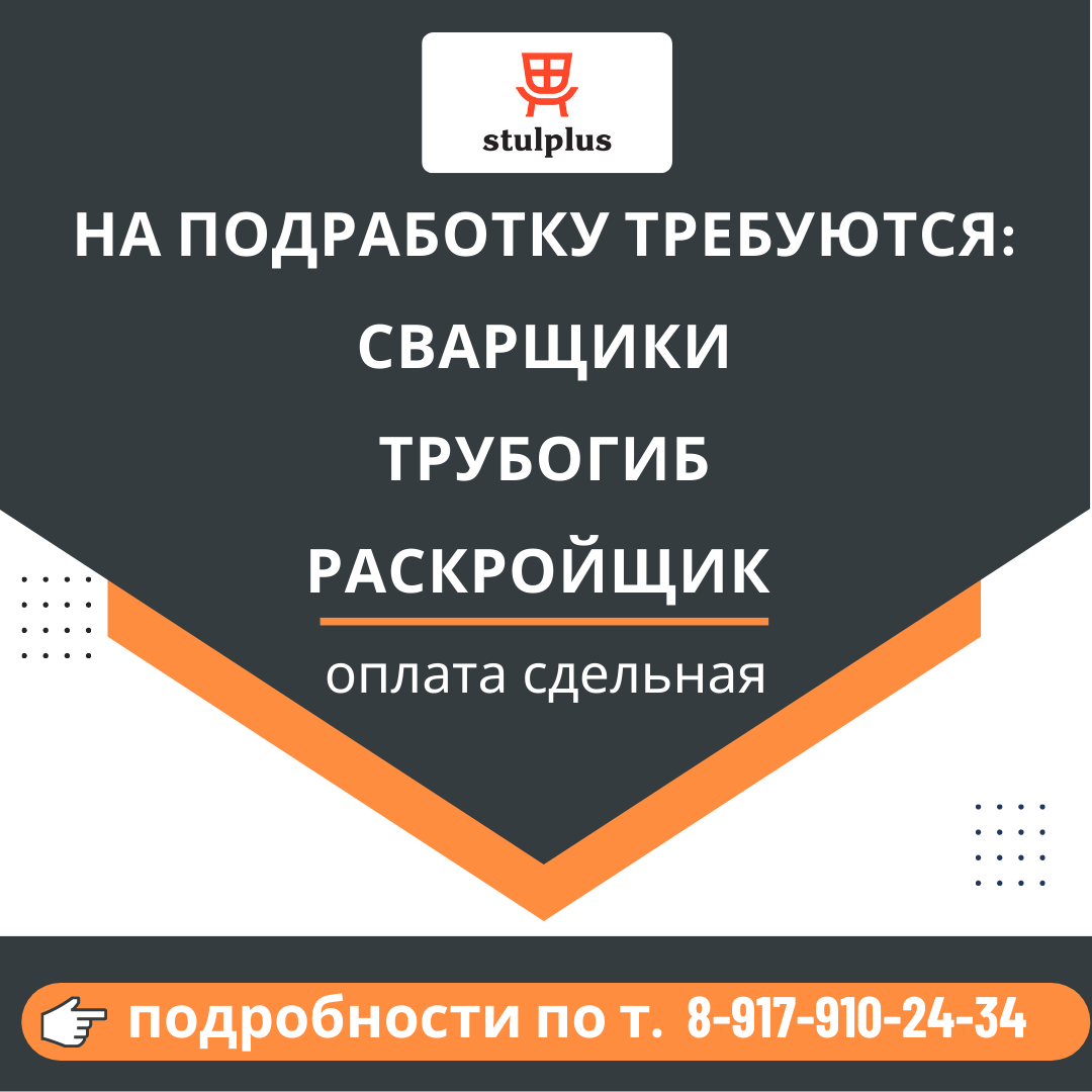 В Менделеевске отметили День социального работника | 09.06.2022 |  Менделеевск - БезФормата