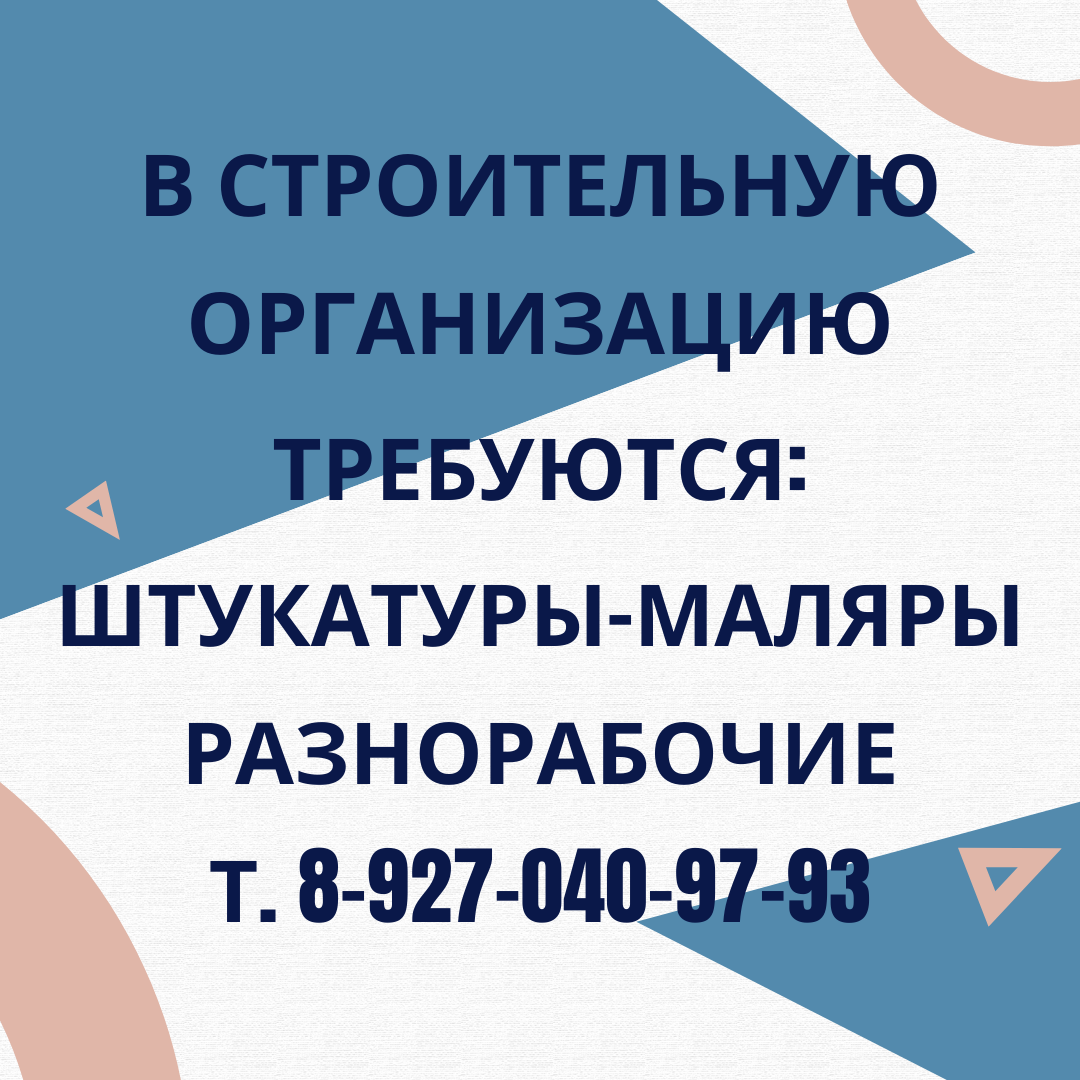 Аглая — значит ясная: какими именами нарекли родители июньских детей |  04.07.2022 | Менделеевск - БезФормата