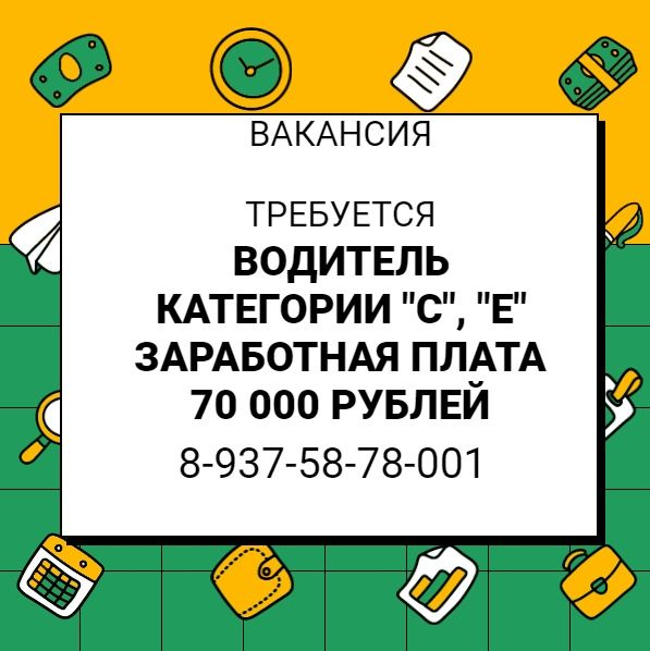 Жительницы Ноябрьска украсили свои авто блинами и бусами из сушек