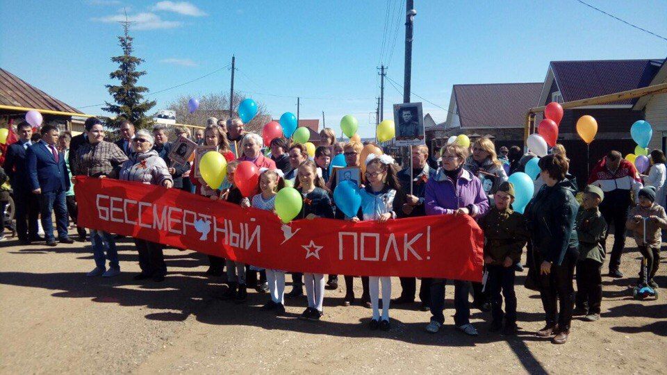 В Икском Устье прошёл торжественный митинг, посвящённый 9 мая
