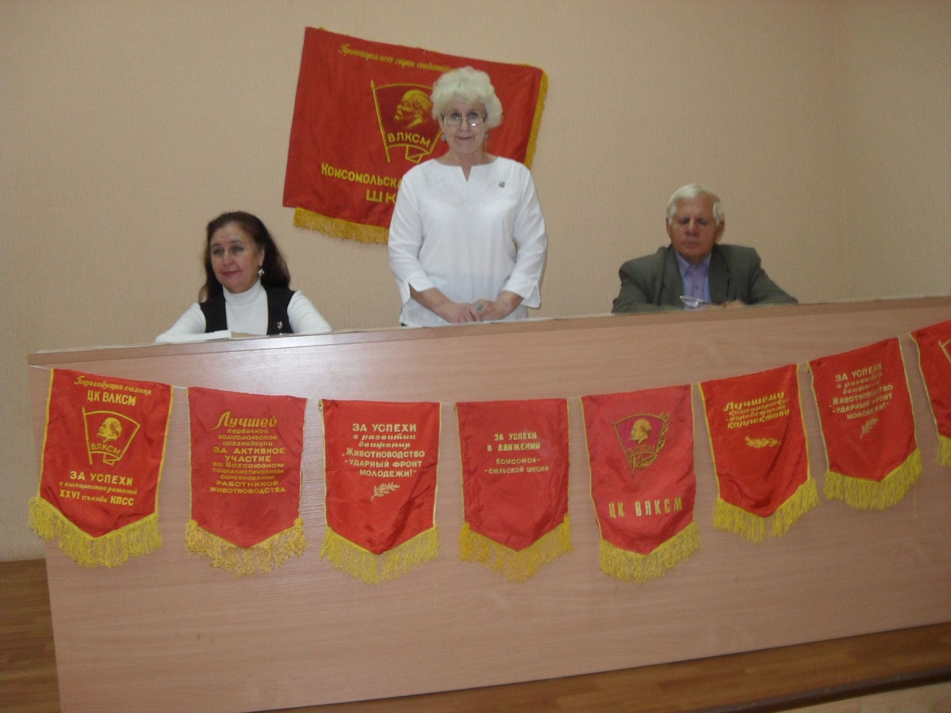 В Менделеевске состоялось комсомольское собрание