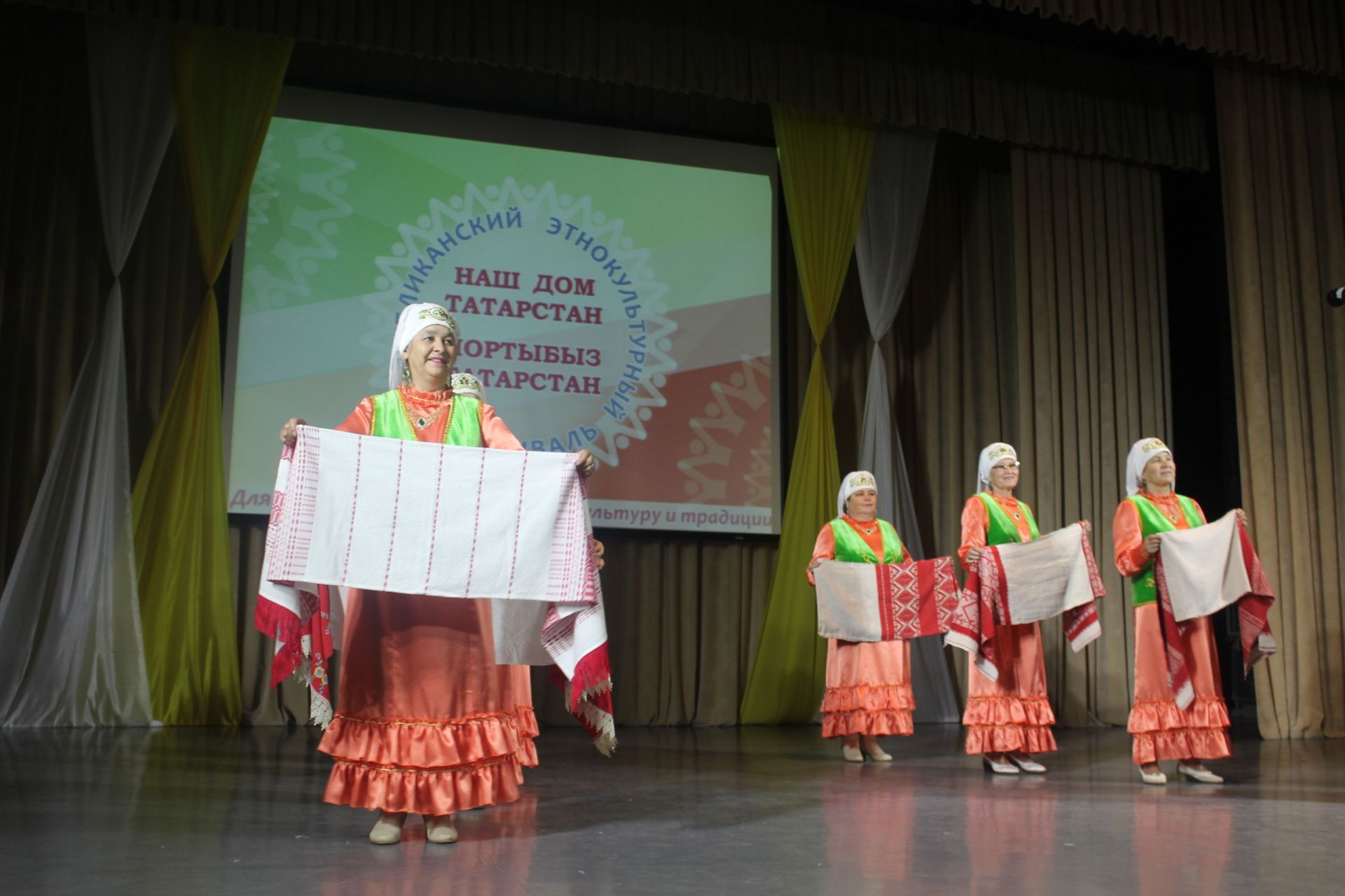 Менделеевцы участвуют в этнокультурном фестивале «Наш дом Татарстан»