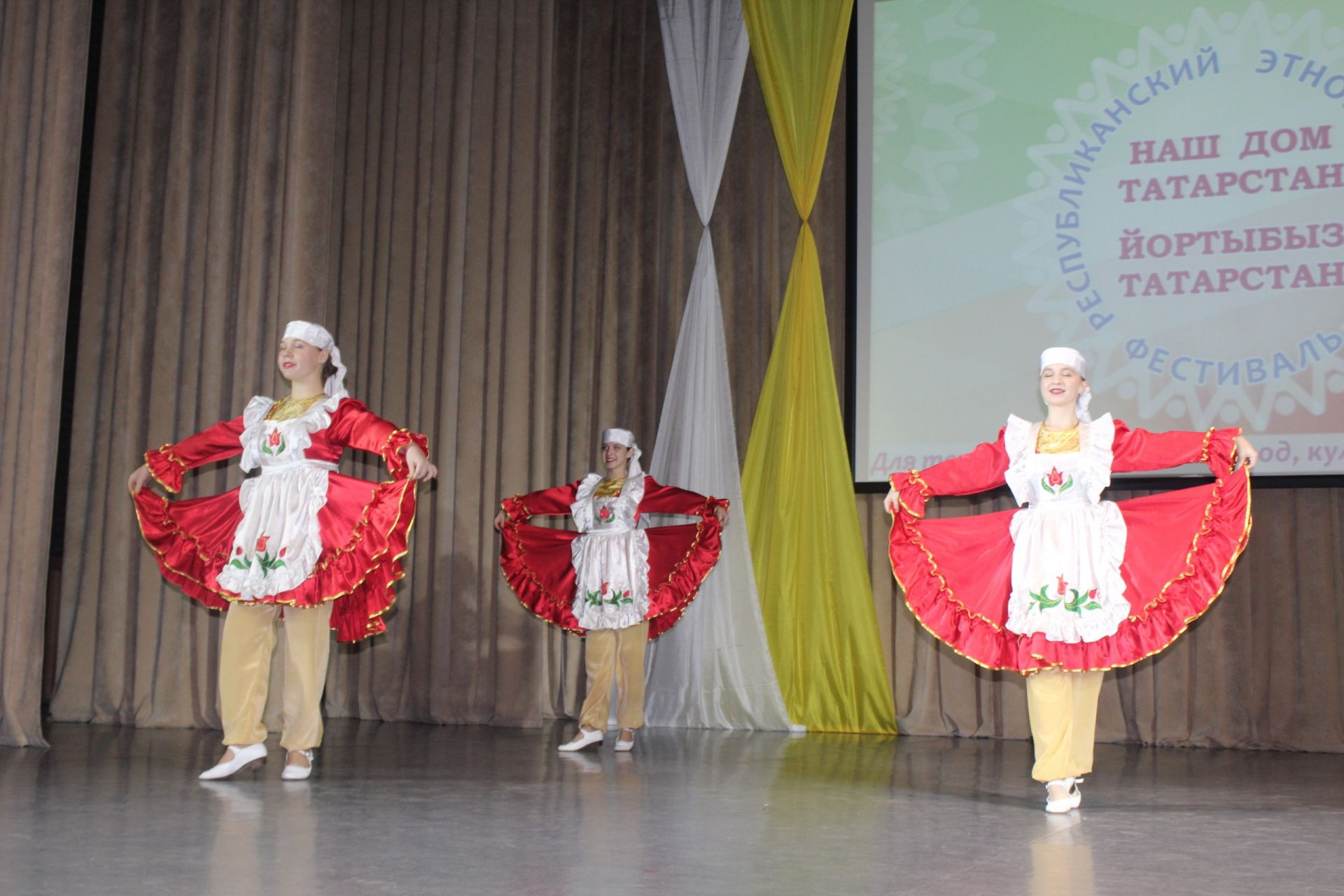 Менделеевцы участвуют в этнокультурном фестивале «Наш дом Татарстан»