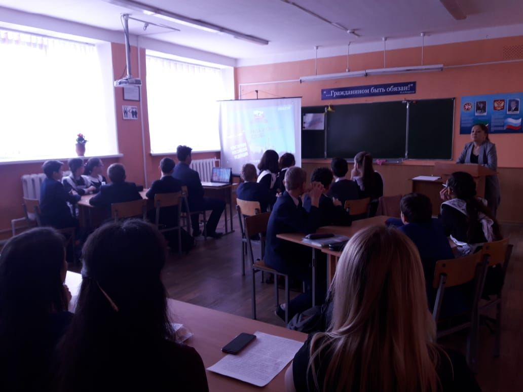 В Менделеевске состоялось заседание районного методического объединения учителей истории и обществознания