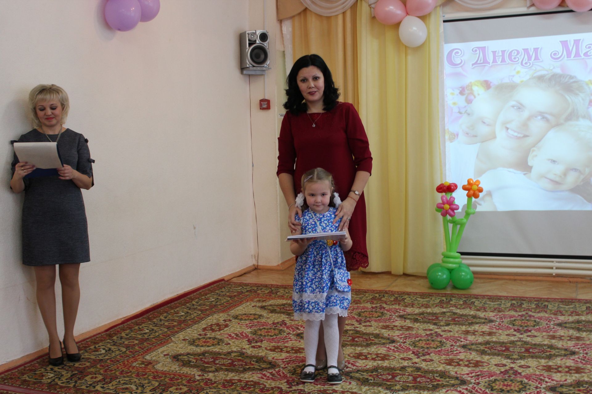В Менделеевске подвели итоги V Регионального конкурса детского творчества