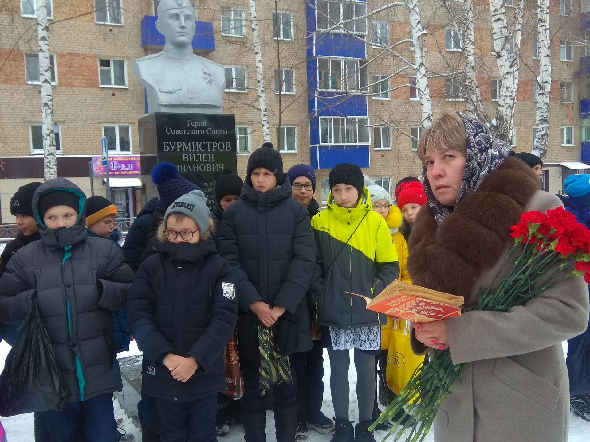 Как в Менделеевске прошёл митинг в честь Дня Героев Отечества