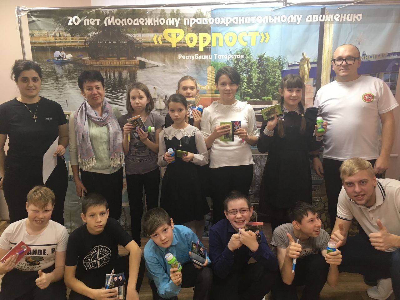 Как в Менделеевске прошла спортивно-развлекательная игра для детей с ОВЗ