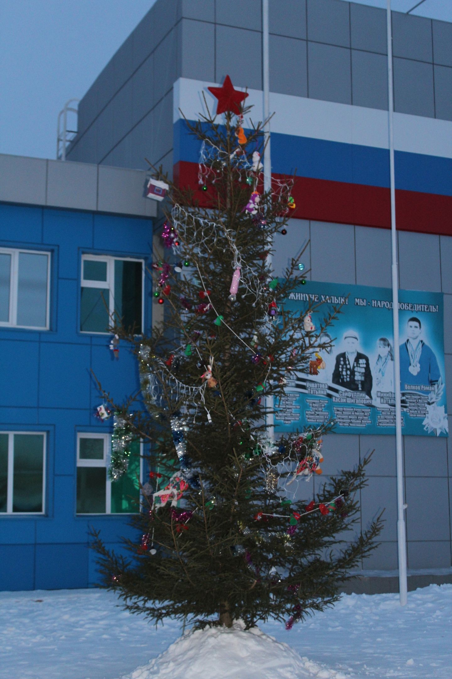 «Огни новогоднего Менделеевска»: как город преображается к Новому году