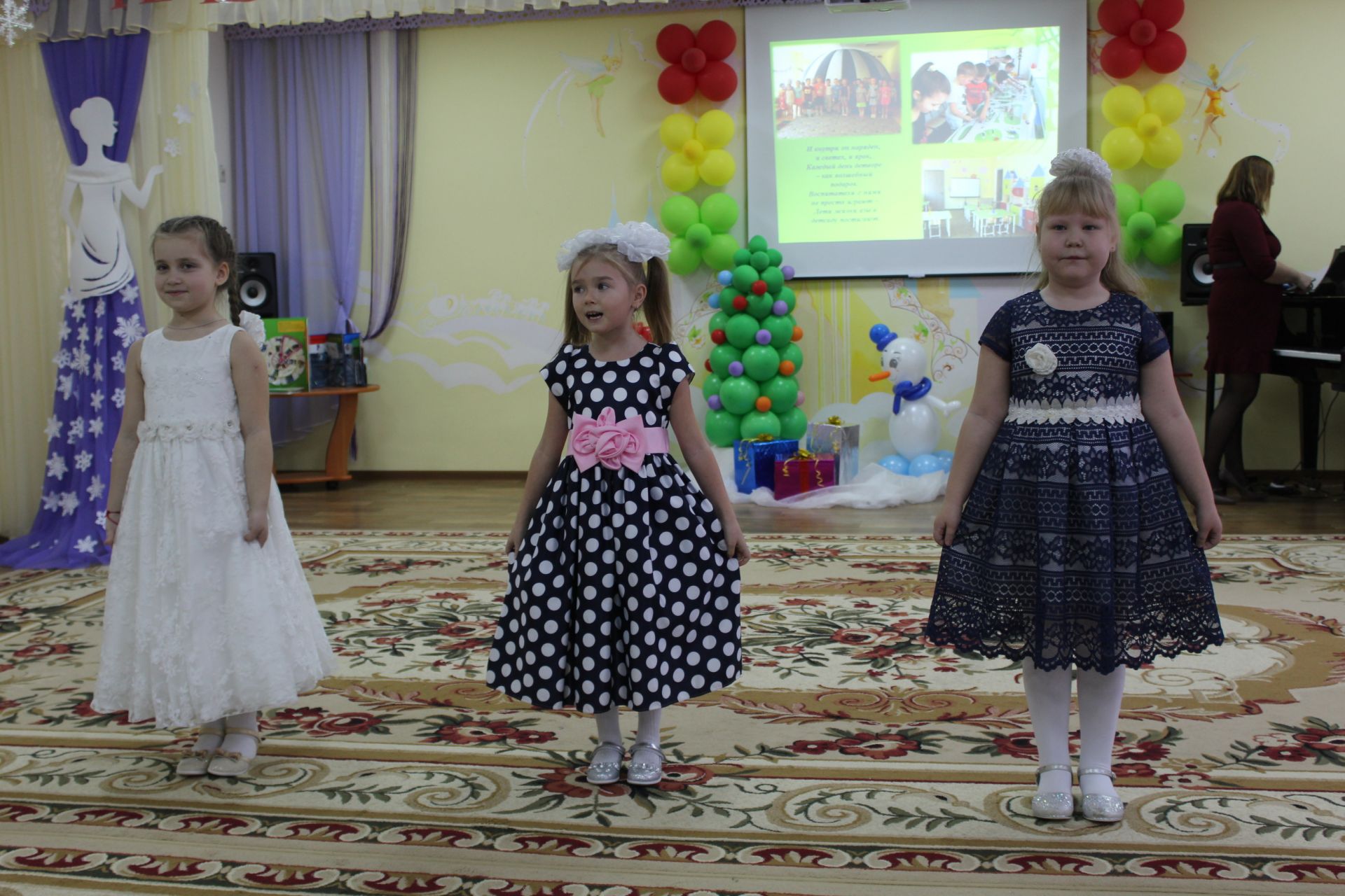 В Менделеевске состоялась региональная конференция педагогов дошкольных образовательных учреждений