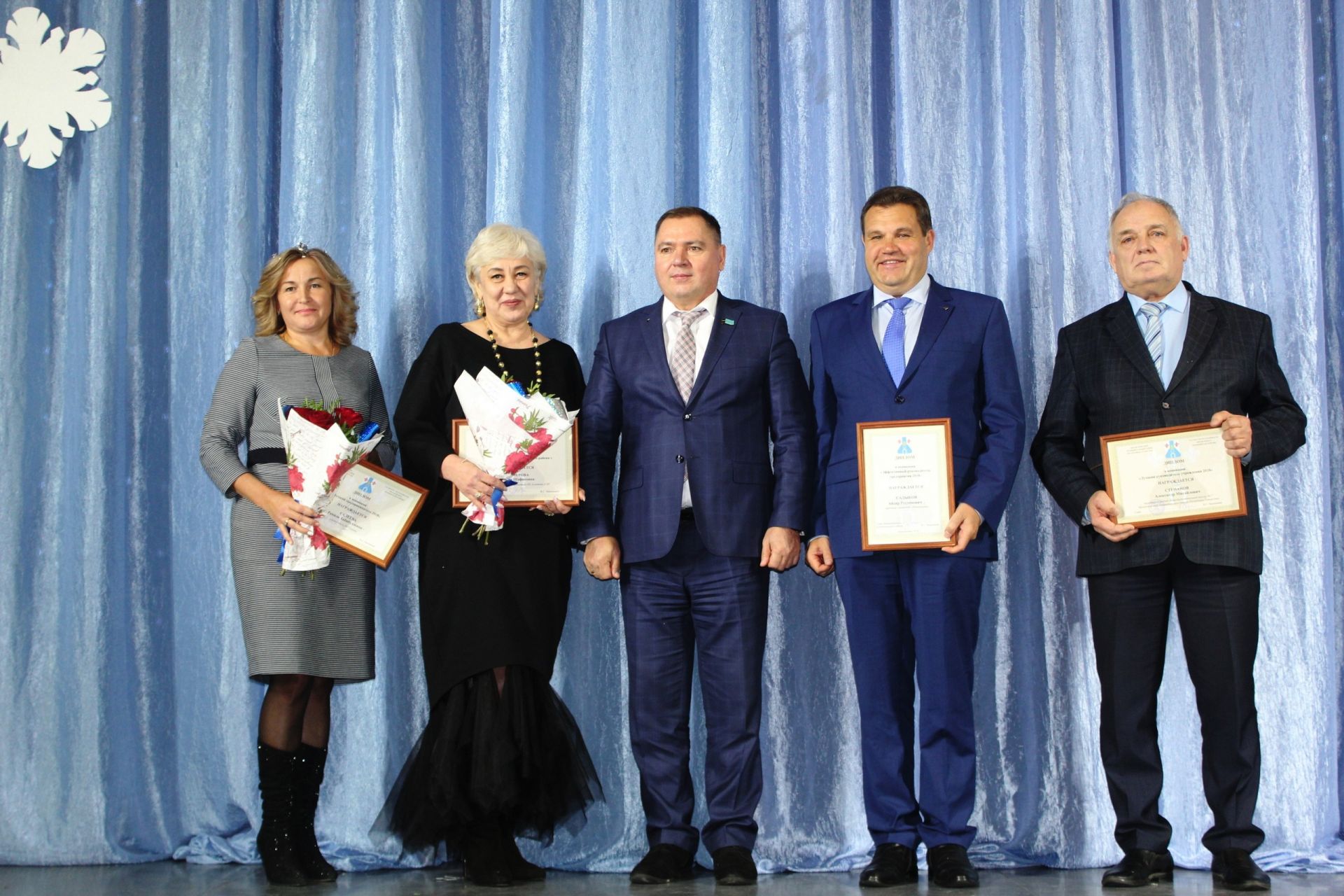 В Менделеевске наградили лучших по профессии в 23 номинациях