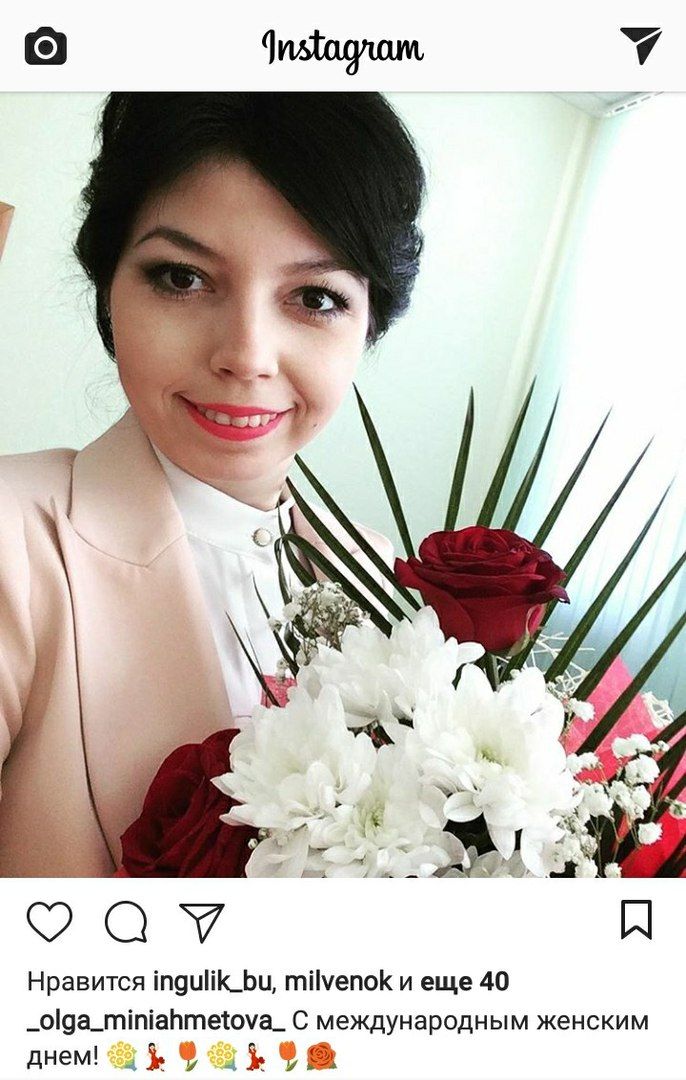 Праздничный Instagram: Как менделеевские девушки отмечают 8 Марта