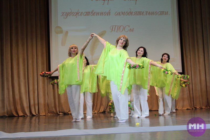Фестивальный концерт в Менделеевске представили ТОСовцы и бюджетные организации