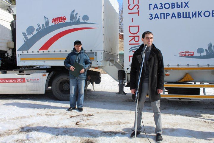 Заправка на колёсах: в Менделеевске презентовали передвижной автогазозаправщик