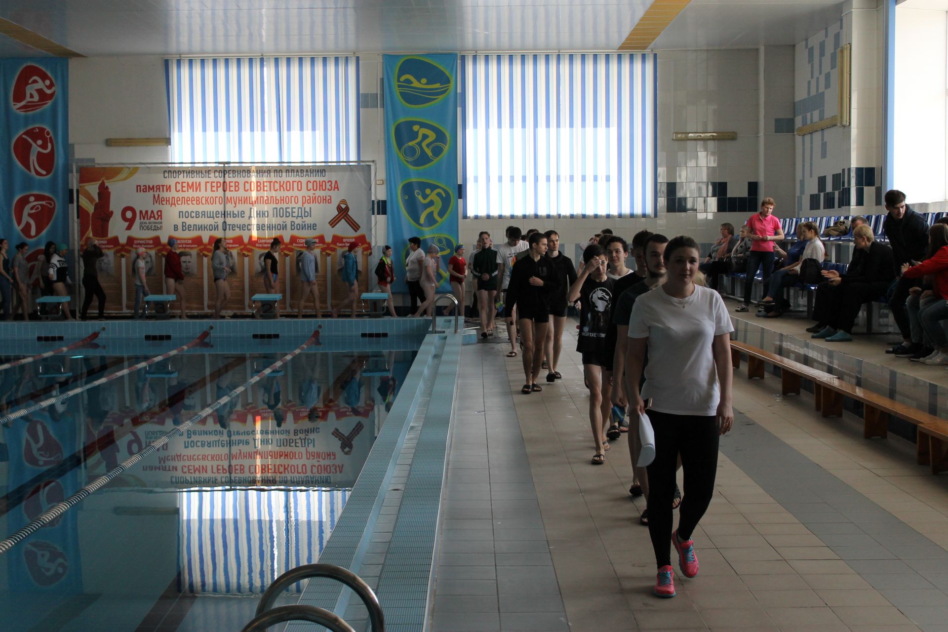 В Менделеевске прошла спартакиада школьников по плаванию
