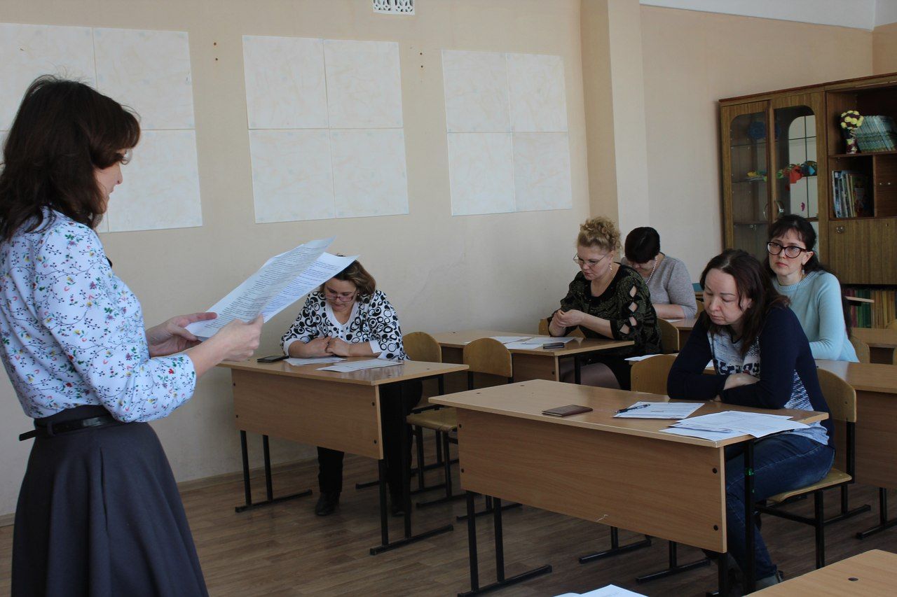 Менделеевцы сдали единый экзамен по татарскому языку