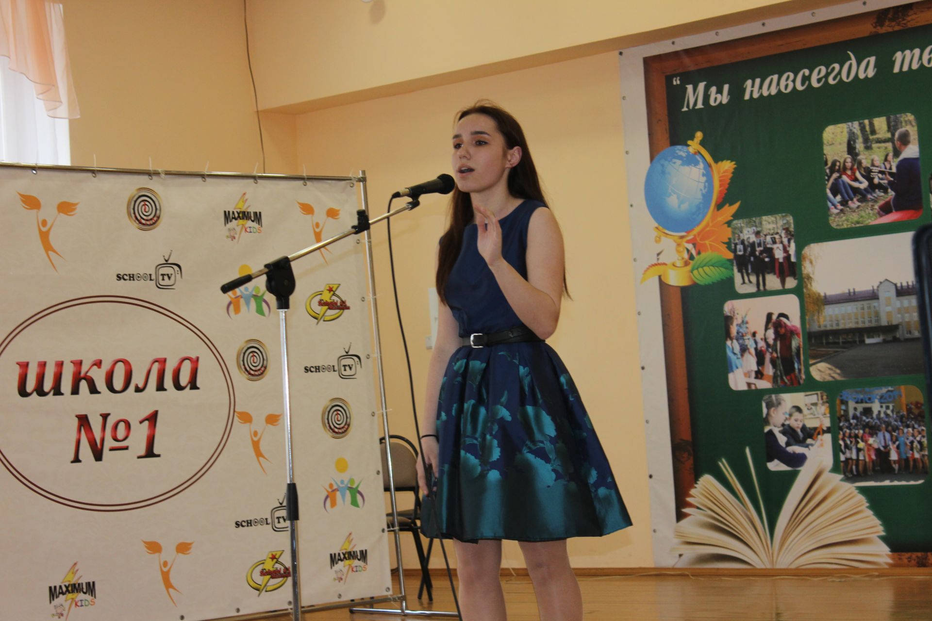 Менделеевские школьники исполнили песни на английском языке