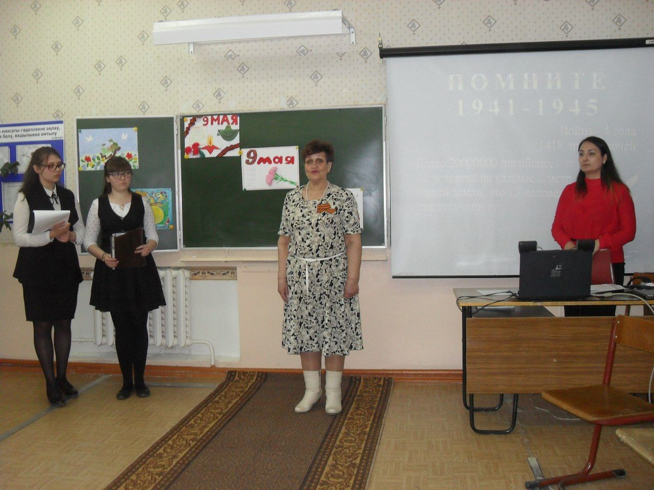 В школе №7 Менделеевска прошла встреча с представителями поколения детей войны