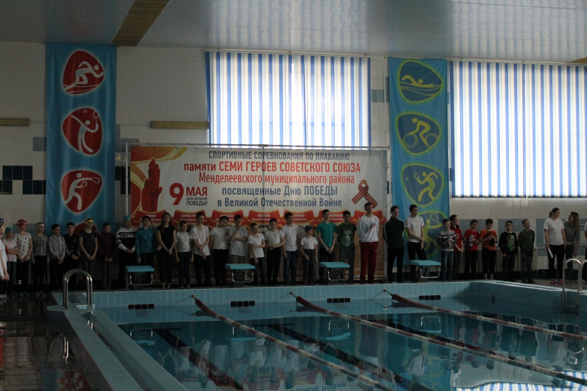 Каковы результаты соревнований по плаванию, посвящённые памяти Героя Советского Союза П.С. Софронова