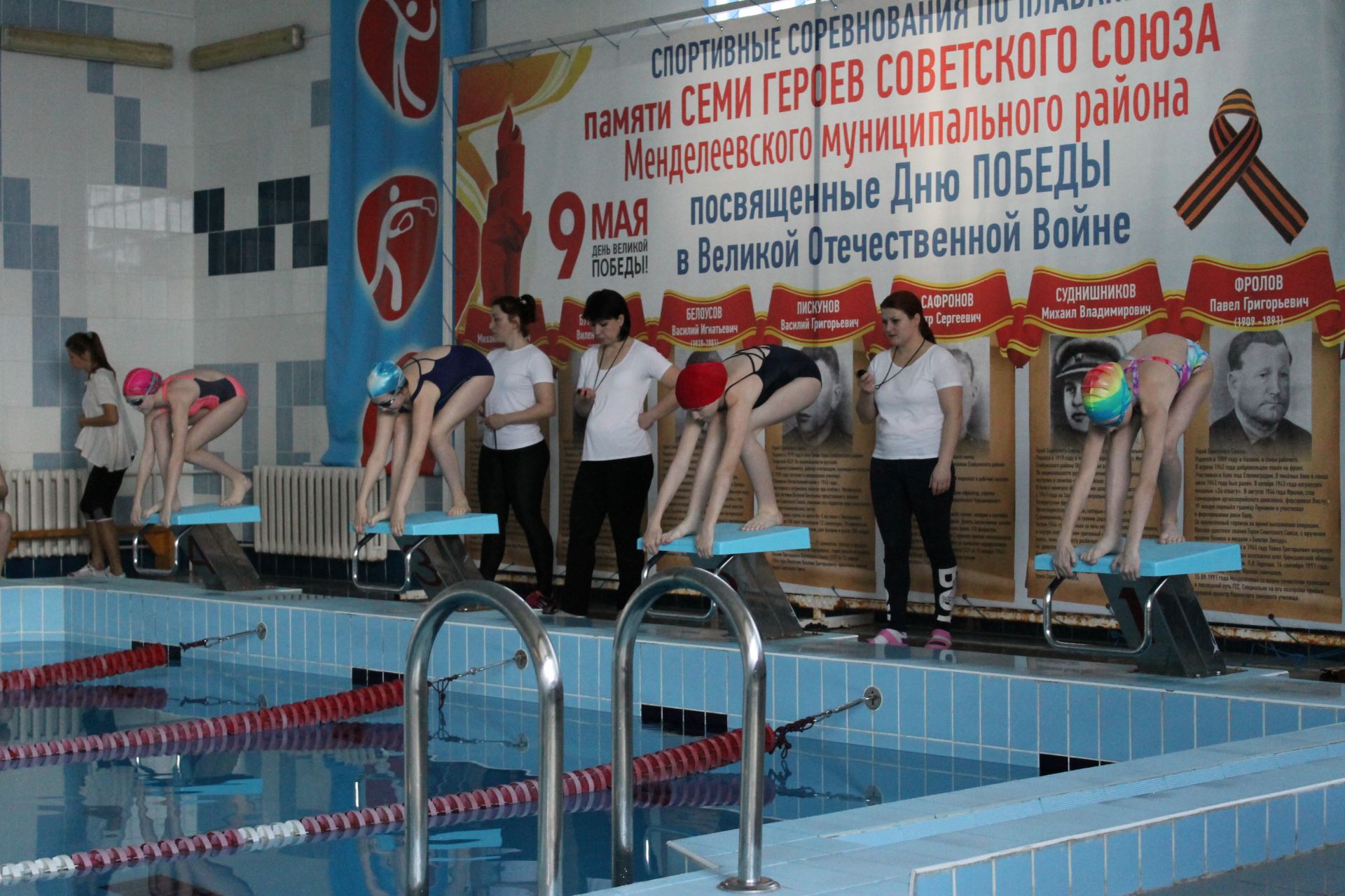 Каковы результаты соревнований по плаванию, посвящённые памяти Героя Советского Союза П.С. Софронова