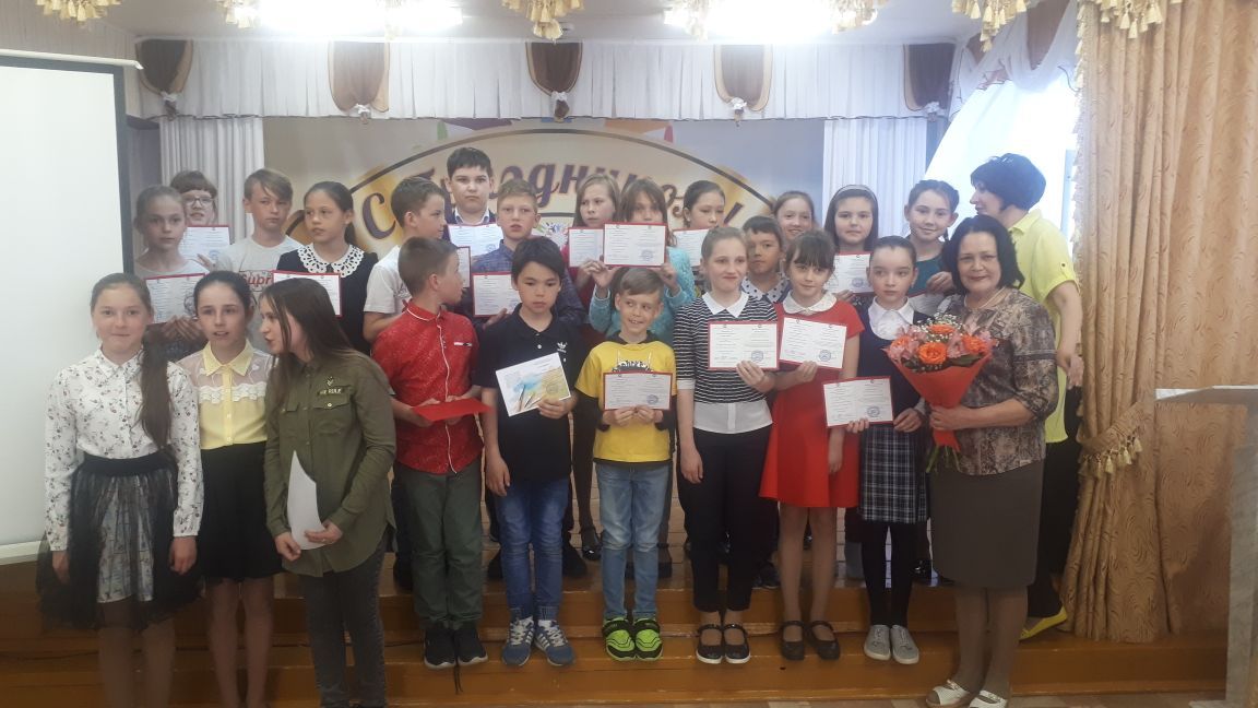 В Менделеевске наградили победителей районного конкурса