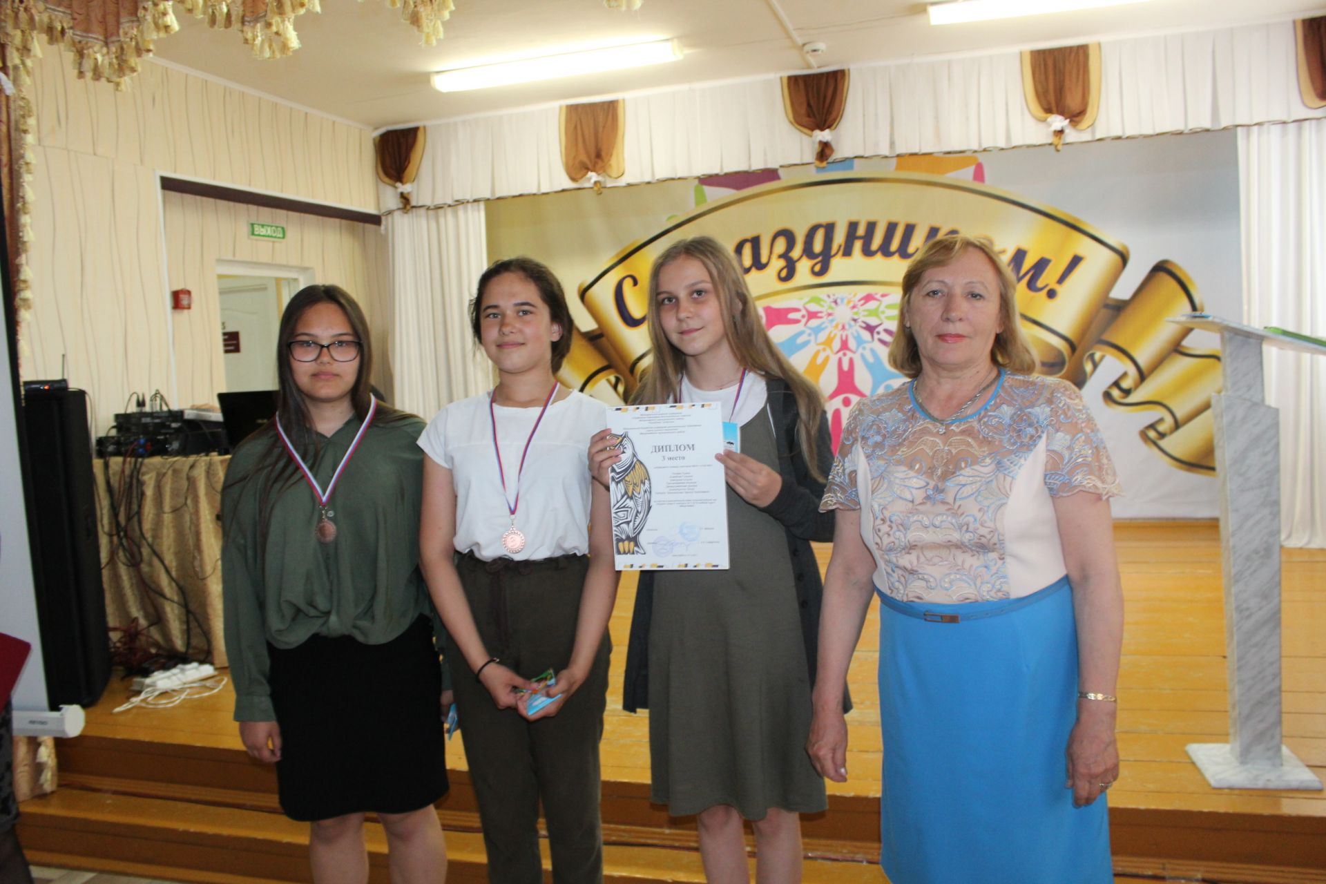 В Центре Детского творчества наградили победителей серии интеллектуальных игр «Эрудит»