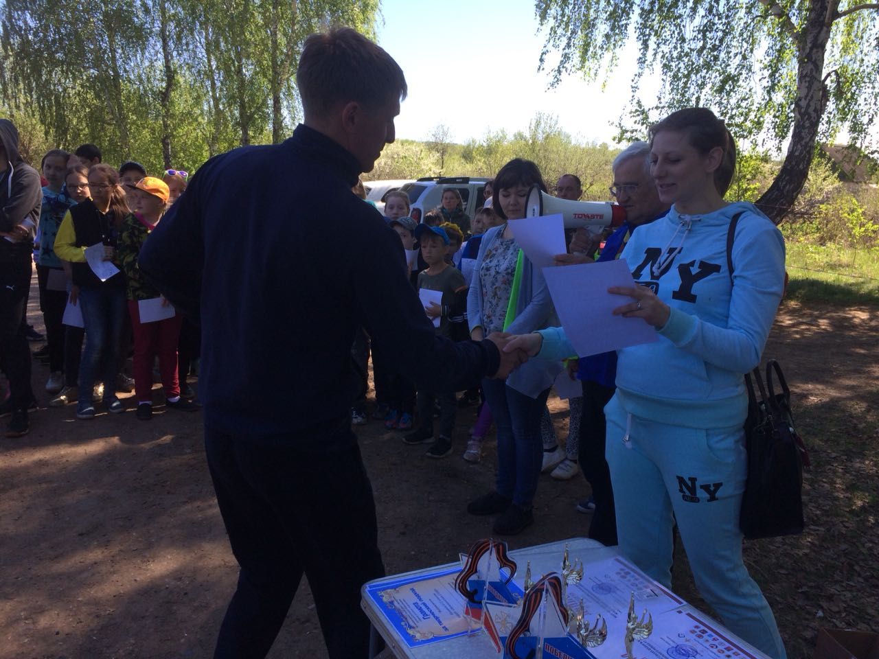 В Менделеевске прошел туристический слет школьников