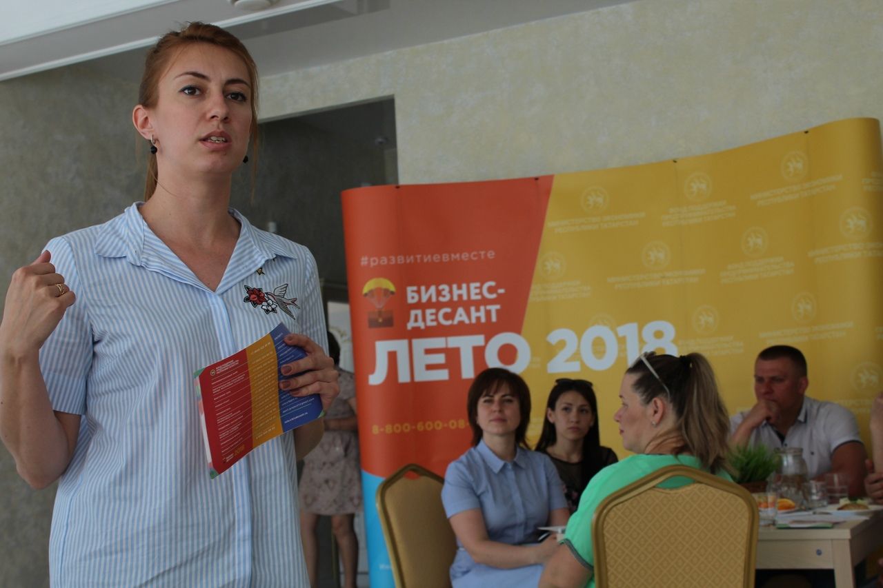 «Бизнес-десант»: о каких мерах поддержки узнали предприниматели  в Менделеевске