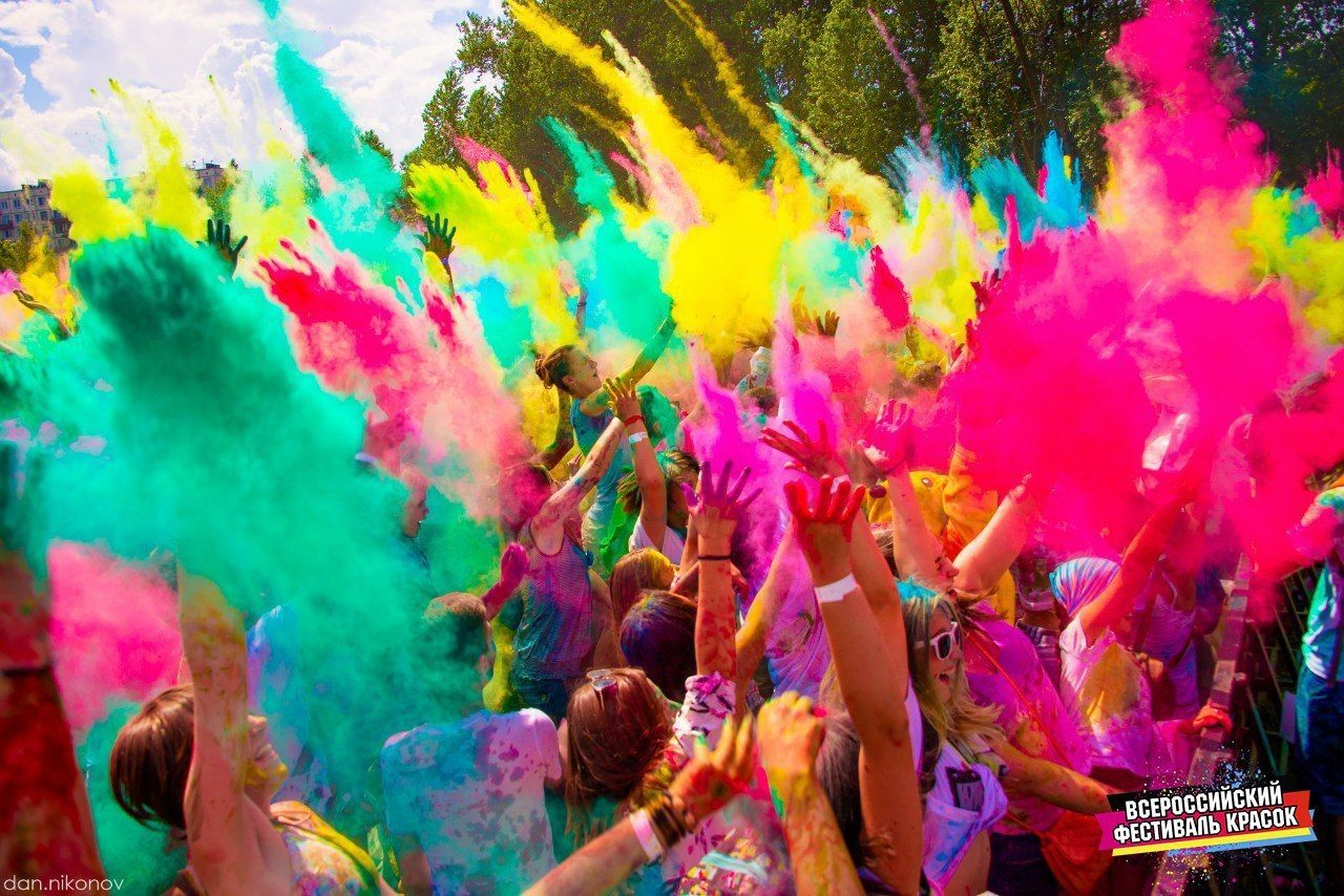 В Менделеевске состоится Всероссийский фестиваль красок, посвященный Дню молодежи