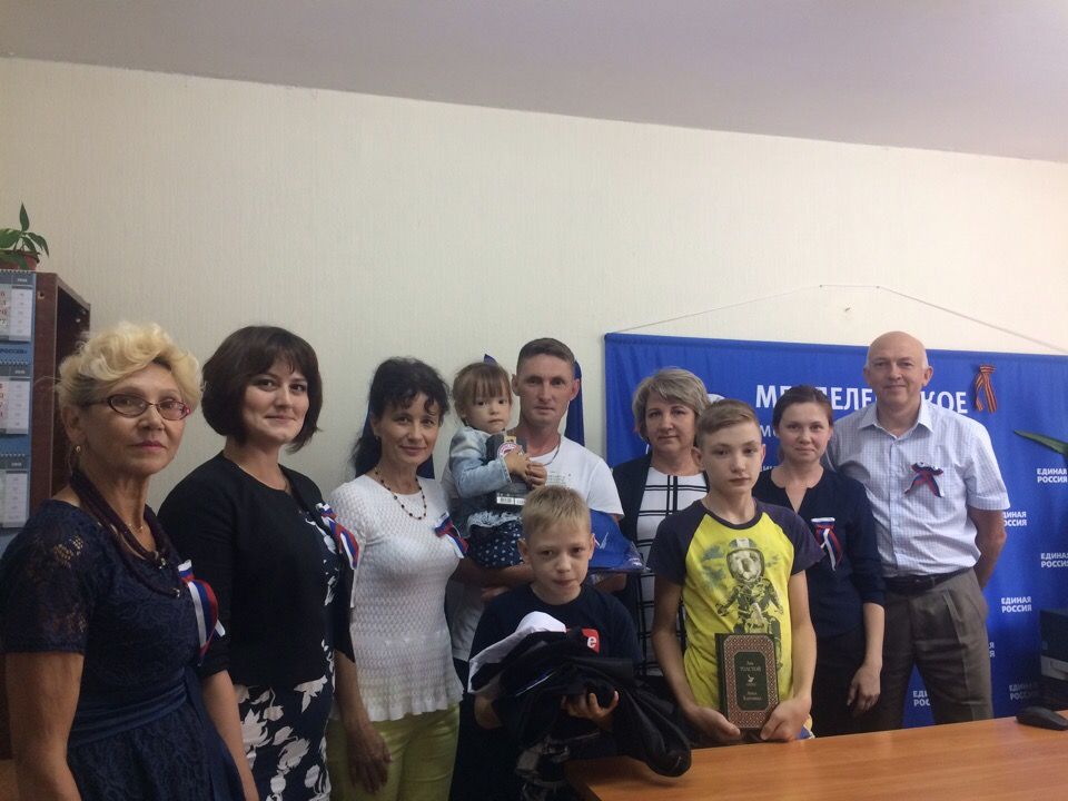 В Менделеевске стартовала акция “Помоги собраться в школу”