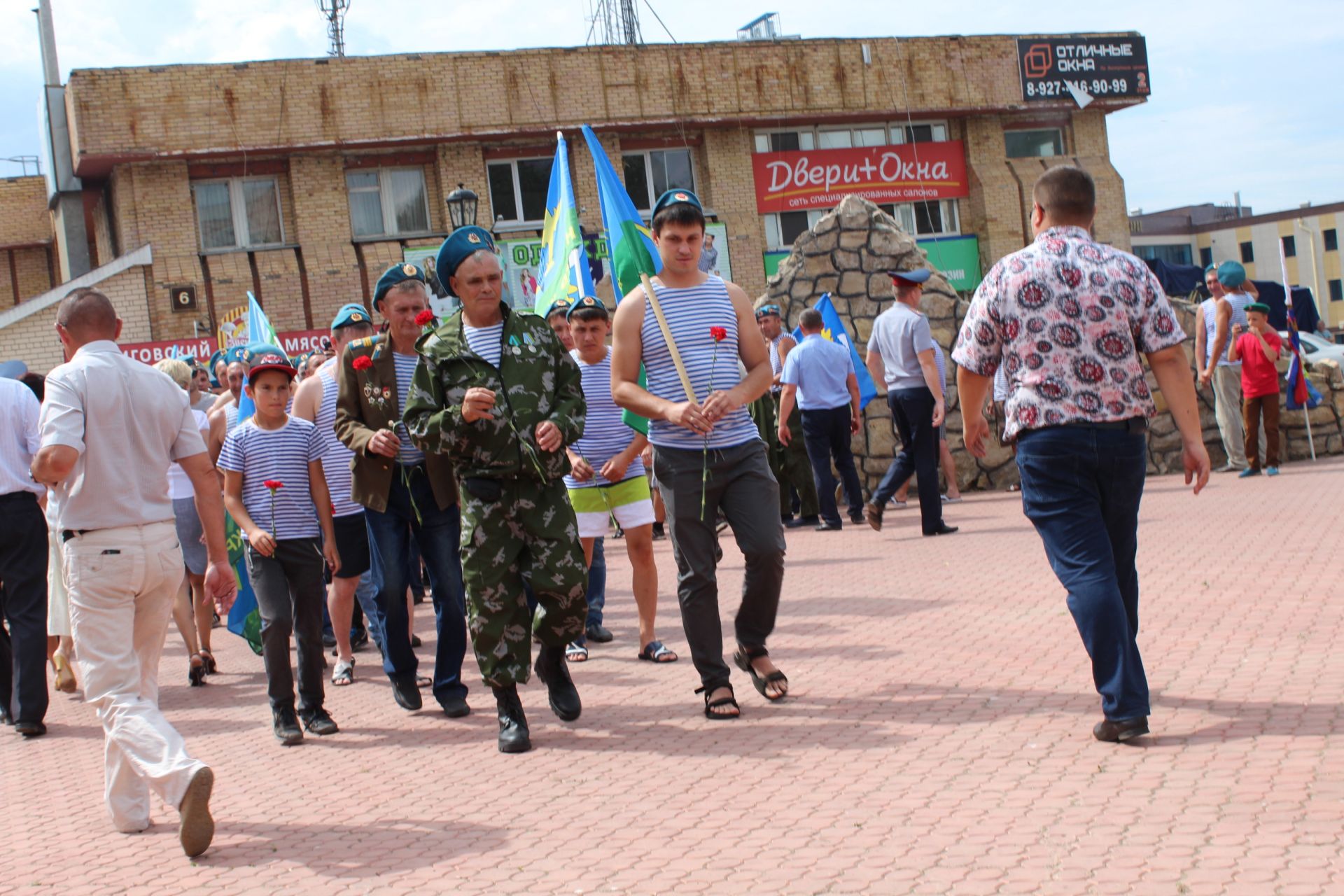 В Менделеевске отметили День Воздушно-десантных войск