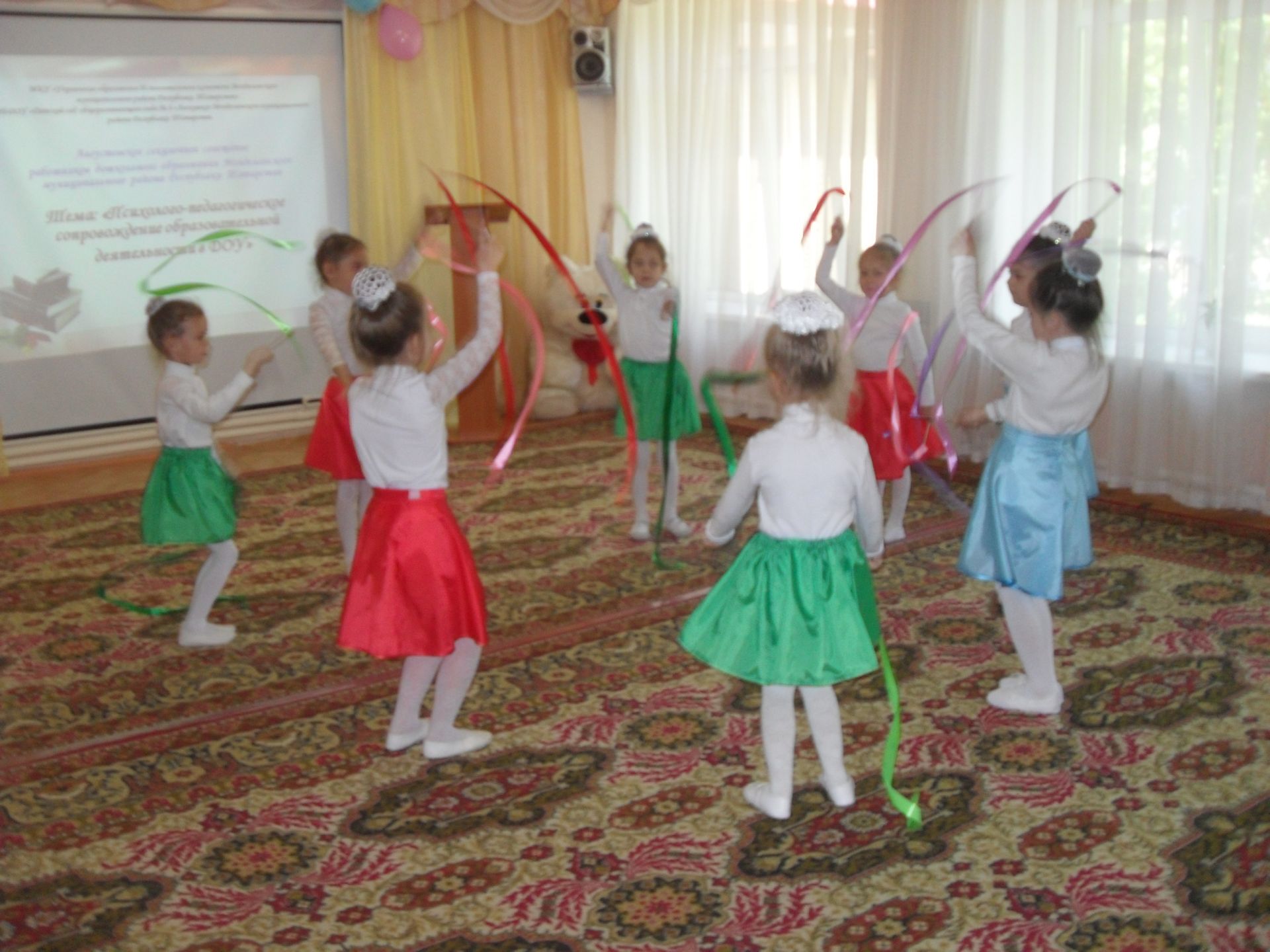 В Менделеевске прошло августовское совещание работников дошкольного образования