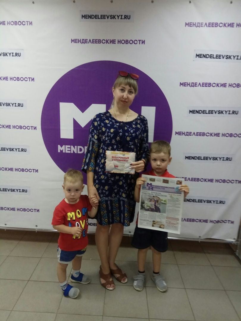 «Менделеевские новости» о победителях конкурса «Корзины хлеба»