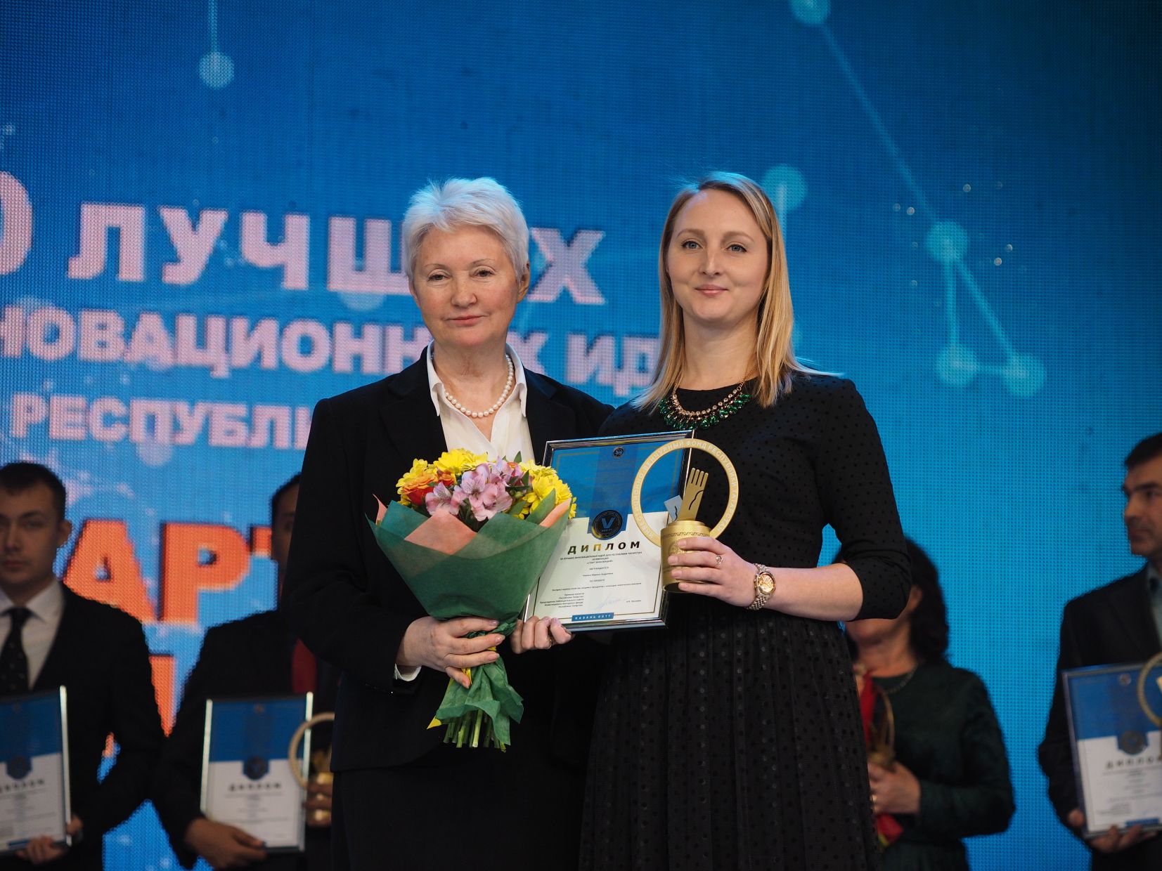 Менделеевцы, осталось 30 дней для того, чтобы подать заявку на конкурс «Пятьдесят лучших инновационных идей для Республики Татарстан»
