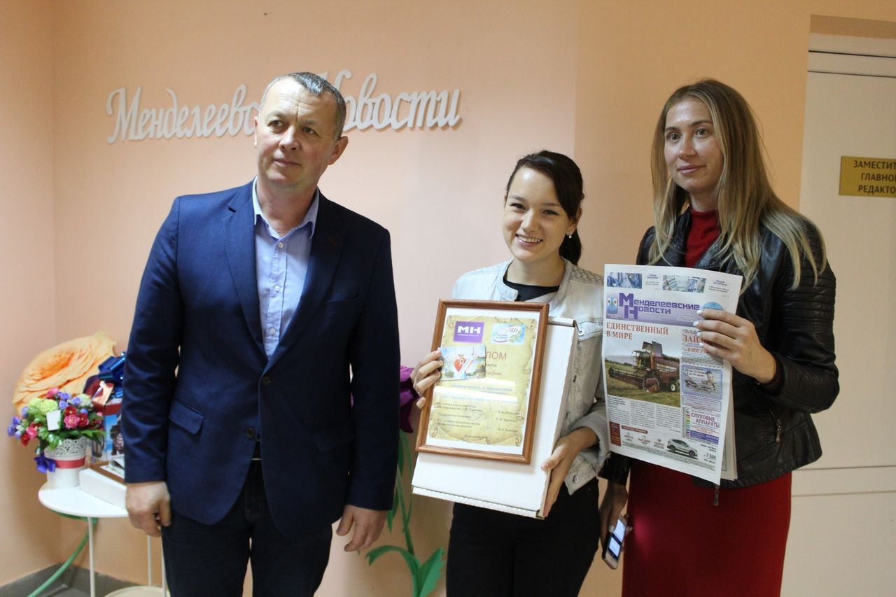 Учитель школы №4 Любовь Кузнецова стала одним из победителей конкурса видеороликов, посвящённого 150-летию химзавода