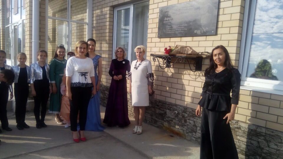 В Менделеевском районе состоялся концерт памяти Вафиры Гиззатуллиной