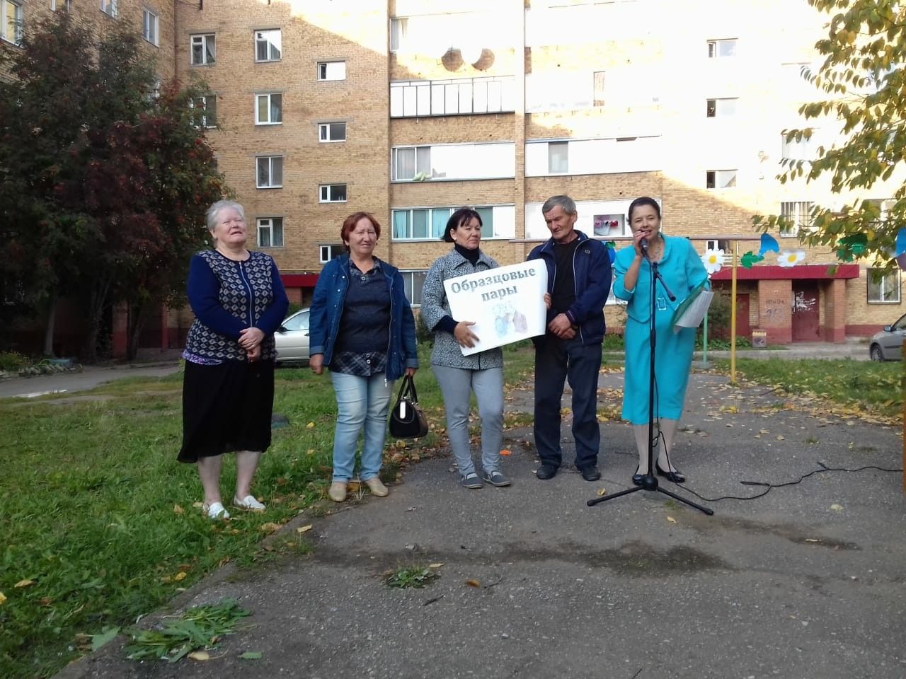 «Дружные соседи как одна семья»: как отметили праздник двора жители улицы Чоловского