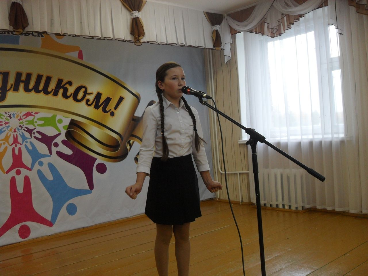В ЦДТ прошел конкурс чтецов, посвященный творчеству известной татарской поэтессы Гульшат Зайнашевой