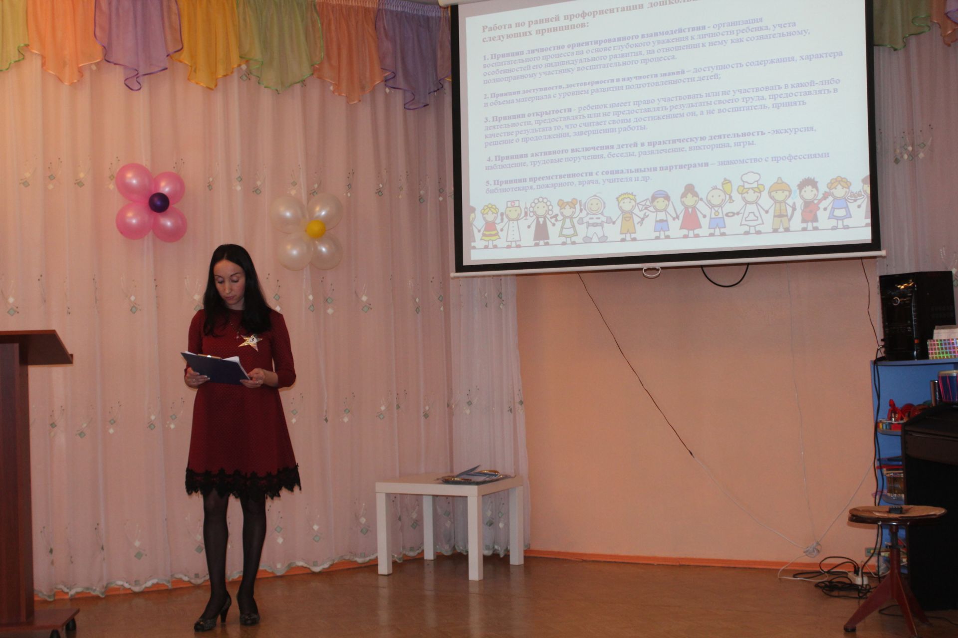 В Менделеевске состоялся муниципальный этап Всероссийского профессионального конкурса «Воспитатель года России-2019»