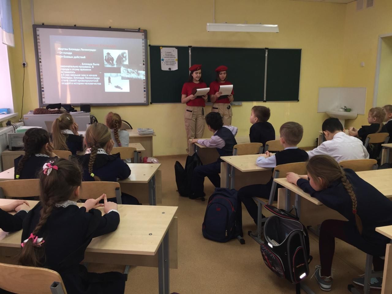Школьникам Менделеевска рассказали о блокаде Ленинграда
