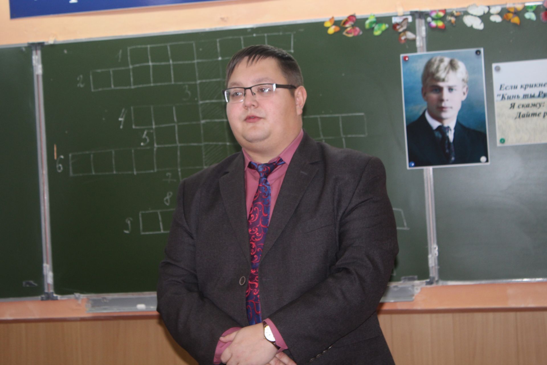 В Менделеевске провели урок краеведения с использованием первого учебного пособия по истории района