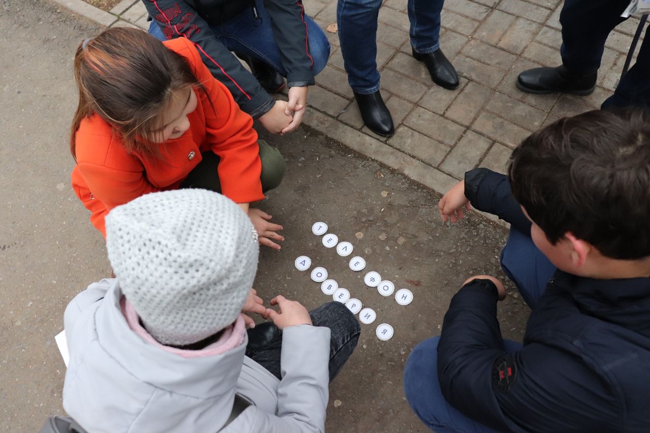 В Менделеевске провели квест-игру «В поисках прав детей»
