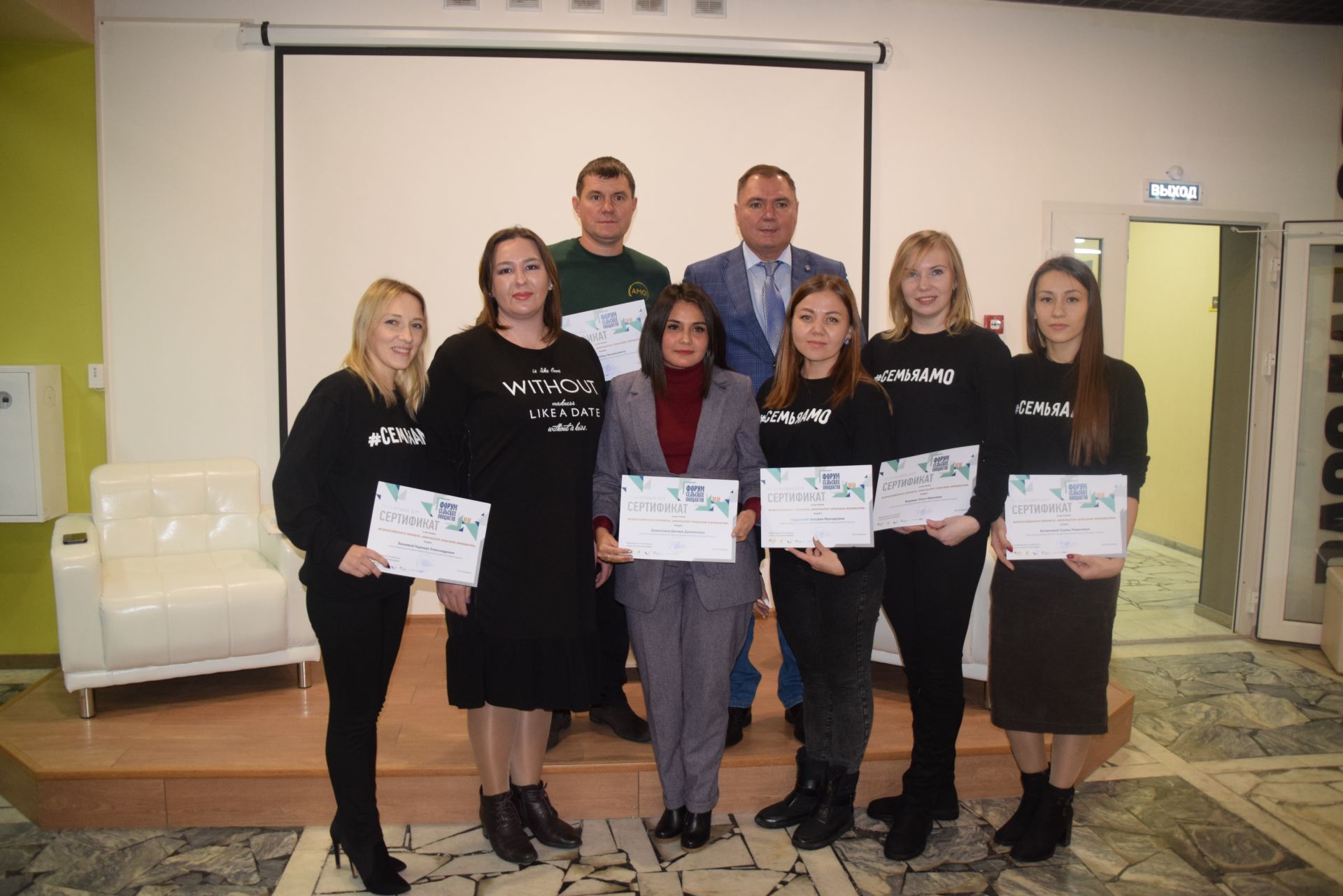 В Менделеевске наградили участников команды «Инкубатора сельских инициатив»