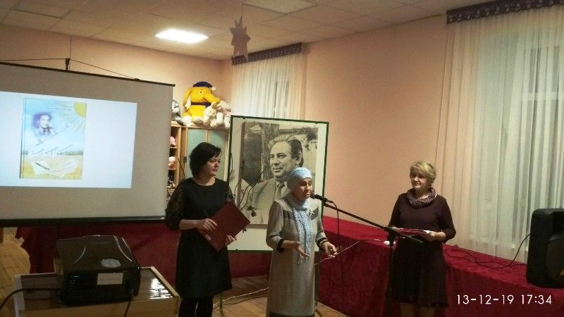 В Менделеевском районе презентовали книгу, посвященную Марселю Гимазетдинову