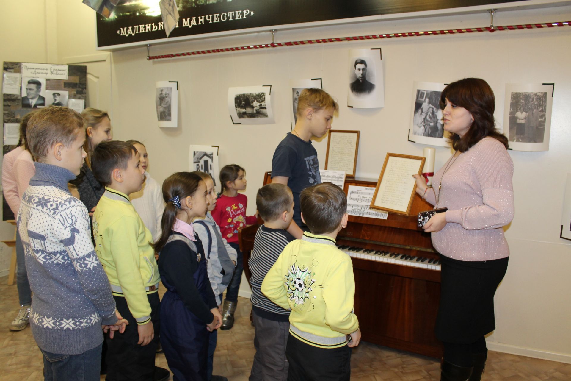 Специалисты центра «Берег Надежды» организовали для детей экскурсию в музей